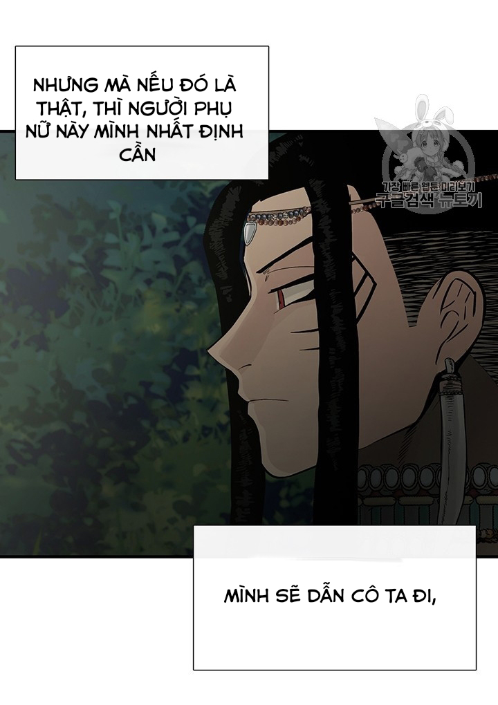 đọc truyện [18+] Lãnh Địa Totem Chương 7 ảnh 19 tại Truyện Dạ Ký