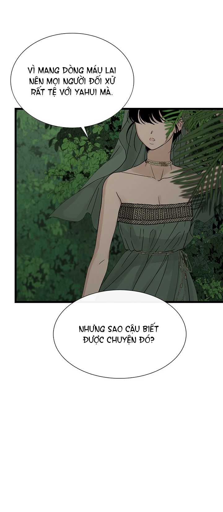 đọc truyện [18+] Lãnh Địa Totem Chương 80.2 ảnh 13 tại Truyện Dạ Ký