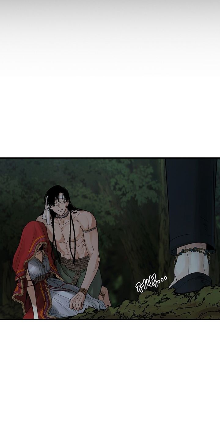 đọc truyện [18+] Lãnh Địa Totem Chương 81 ảnh 47 tại Truyện Dạ Ký