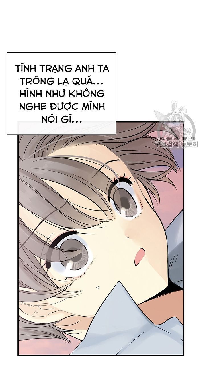 đọc truyện [18+] Lãnh Địa Totem Chương 9 ảnh 12 tại Truyện Dạ Ký