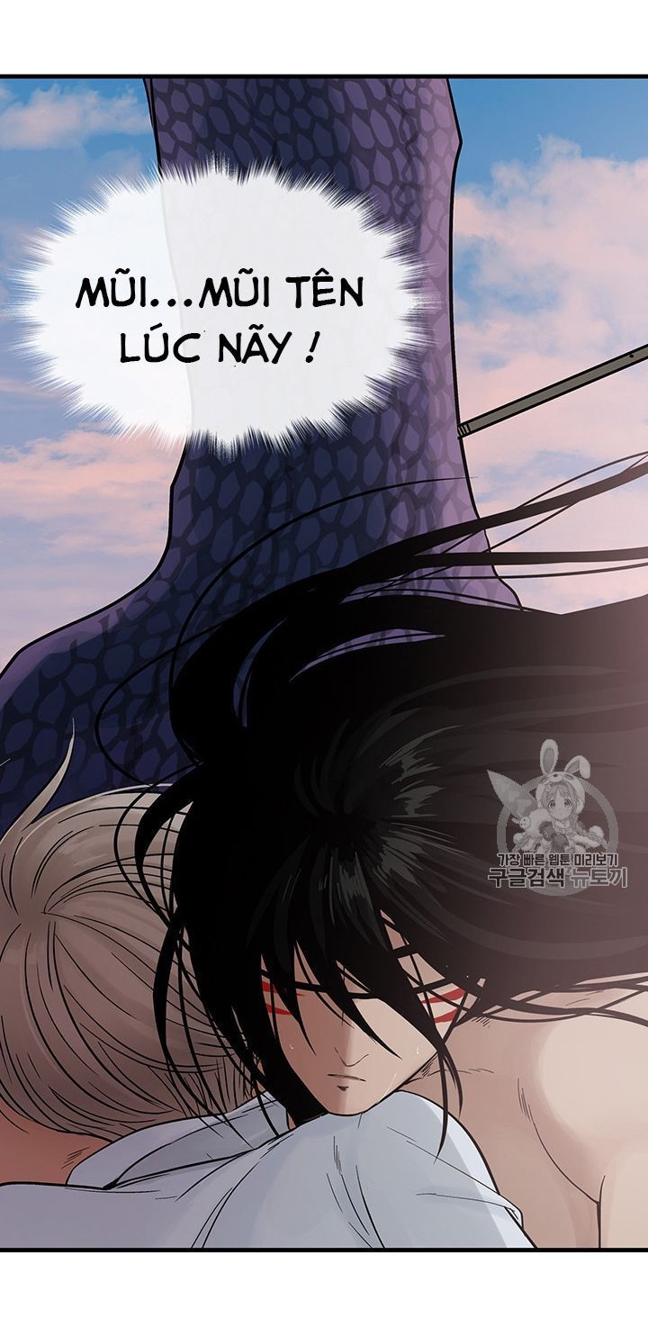 đọc truyện [18+] Lãnh Địa Totem Chương 9 ảnh 13 tại Truyện Dạ Ký