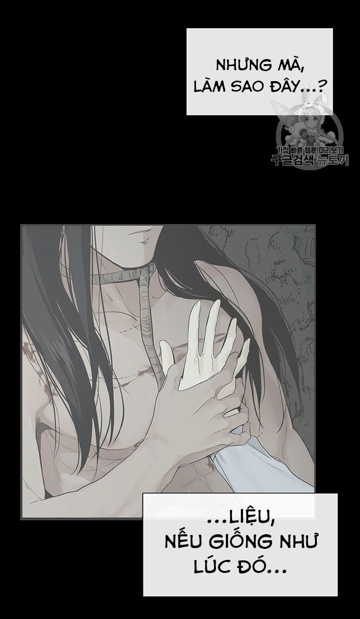 đọc truyện [18+] Lãnh Địa Totem Chương 9 ảnh 40 tại Truyện Dạ Ký