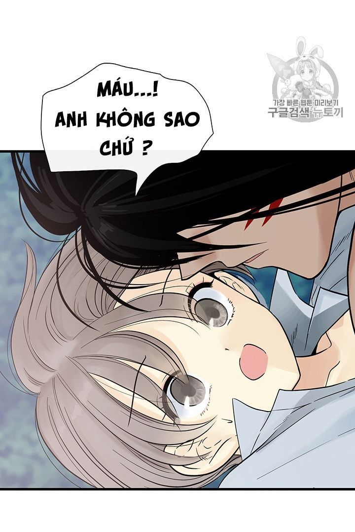 đọc truyện [18+] Lãnh Địa Totem Chương 9 ảnh 10 tại Truyện Dạ Ký