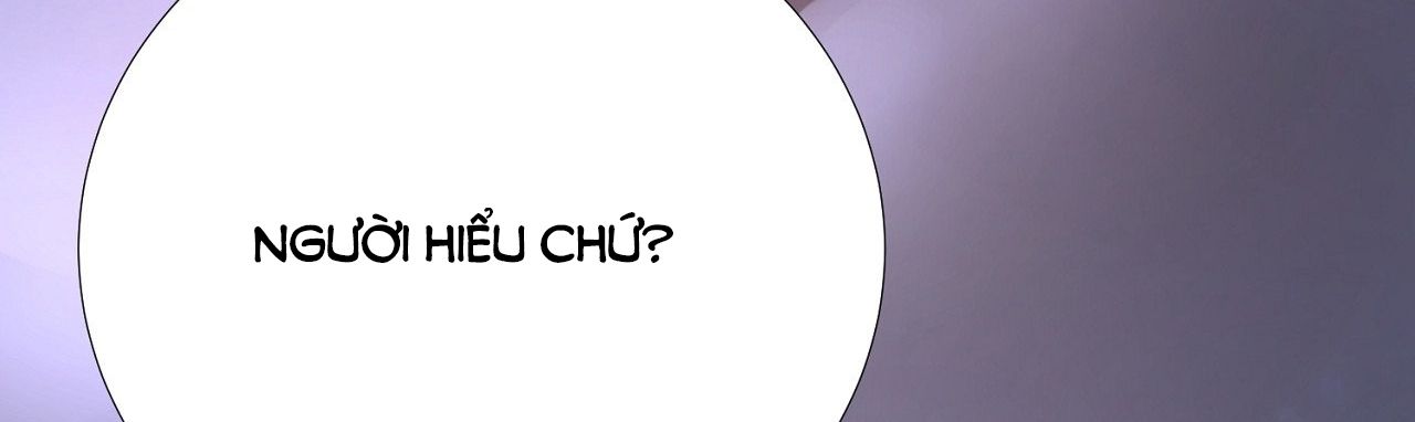 đọc truyện [18+] Lâu Đài Hoang Dại Chương 13 ảnh 231 tại Giả Dược