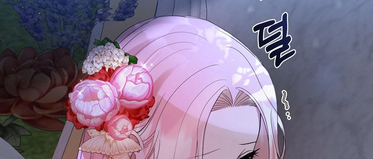 đọc truyện [18+] Lâu Đài Hoang Dại Chương 14 ảnh 182 tại Giả Dược