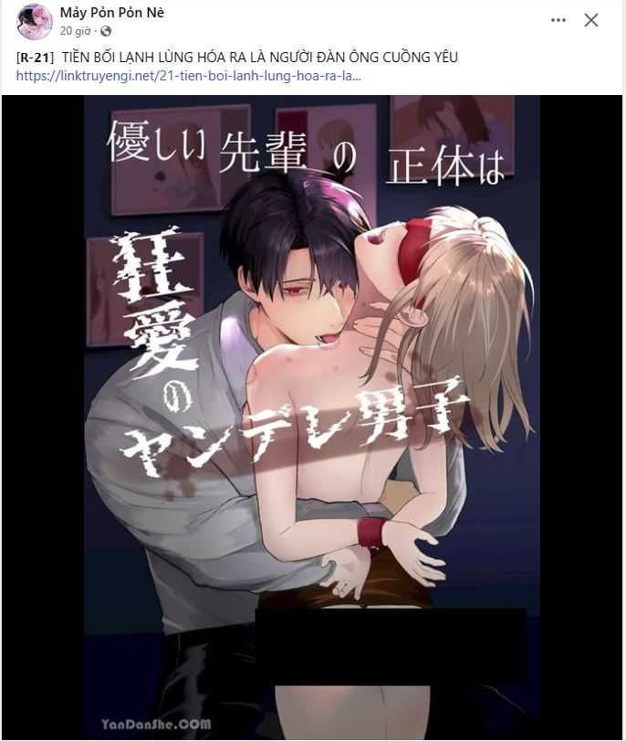 đọc truyện [18+] Lâu Đài Hoang Dại Chương 16.1 ảnh 13 tại Giả Dược