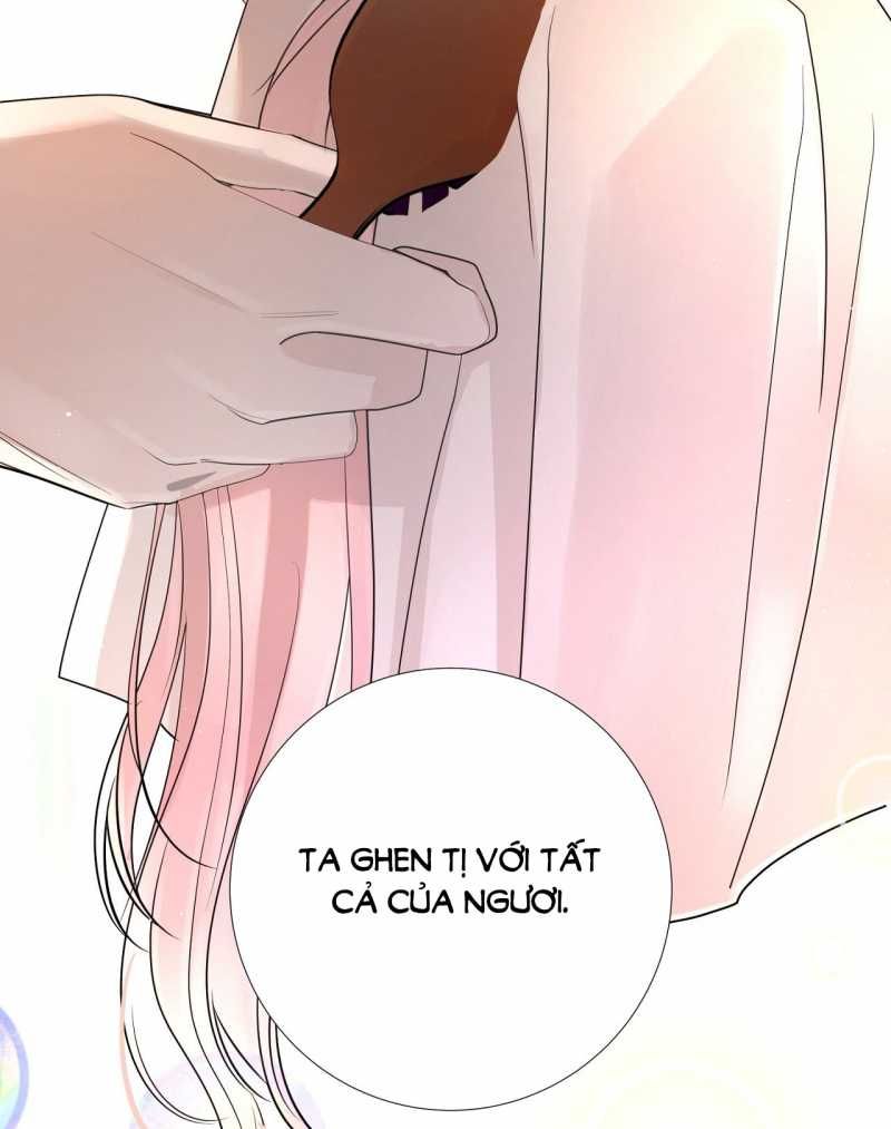 đọc truyện [18+] Lâu Đài Hoang Dại Chương 16.1 ảnh 57 tại Giả Dược