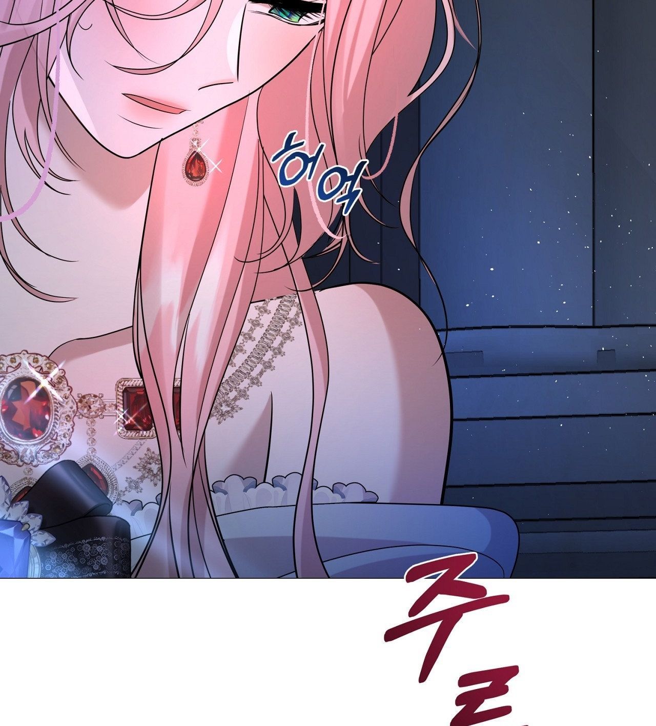 đọc truyện [18+] Lâu Đài Hoang Dại Chương 17 ảnh 107 tại Giả Dược