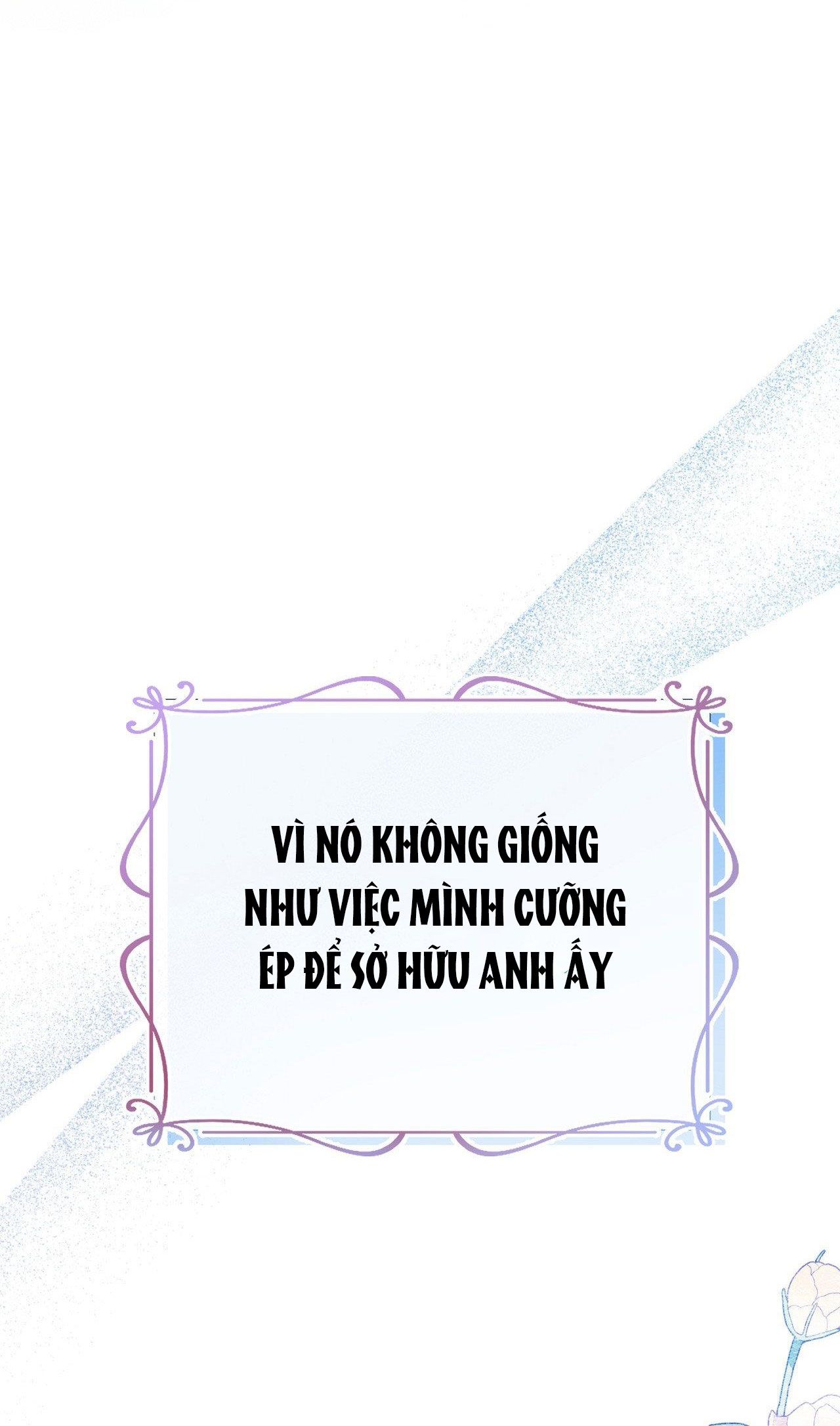 đọc truyện [18+] Lâu Đài Hoang Dại Chương 23 ảnh 27 tại Giả Dược