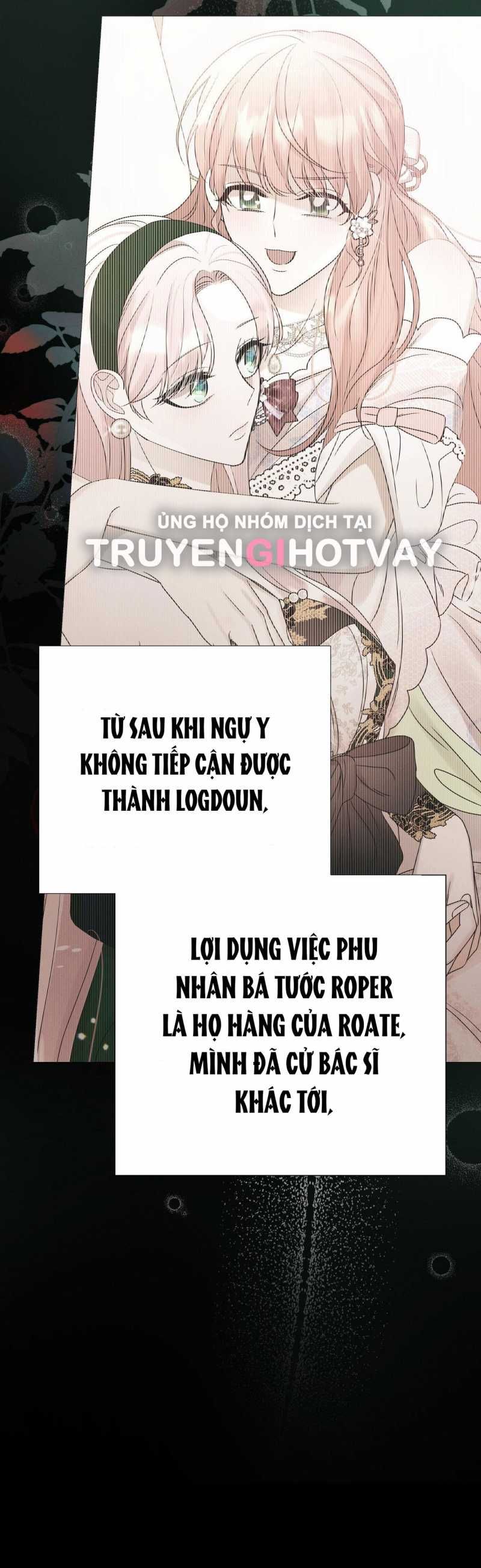 đọc truyện [18+] Lâu Đài Hoang Dại Chương 25.2 ảnh 27 tại Giả Dược