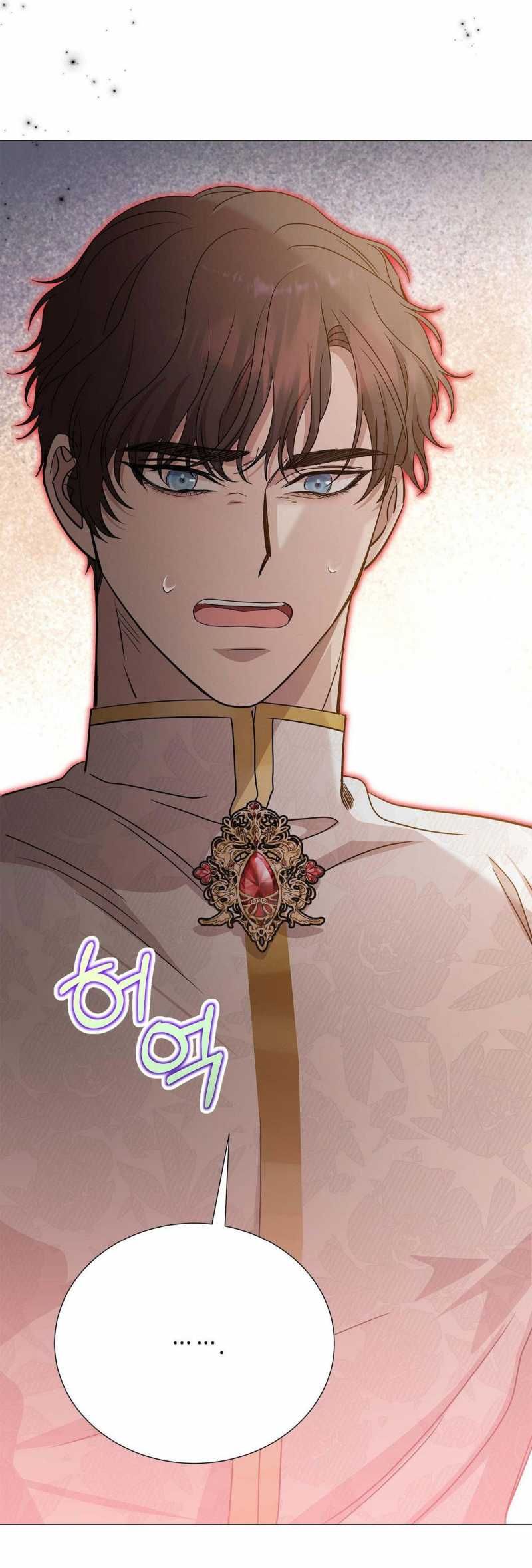 đọc truyện [18+] Lâu Đài Hoang Dại Chương 26.2 ảnh 10 tại Giả Dược