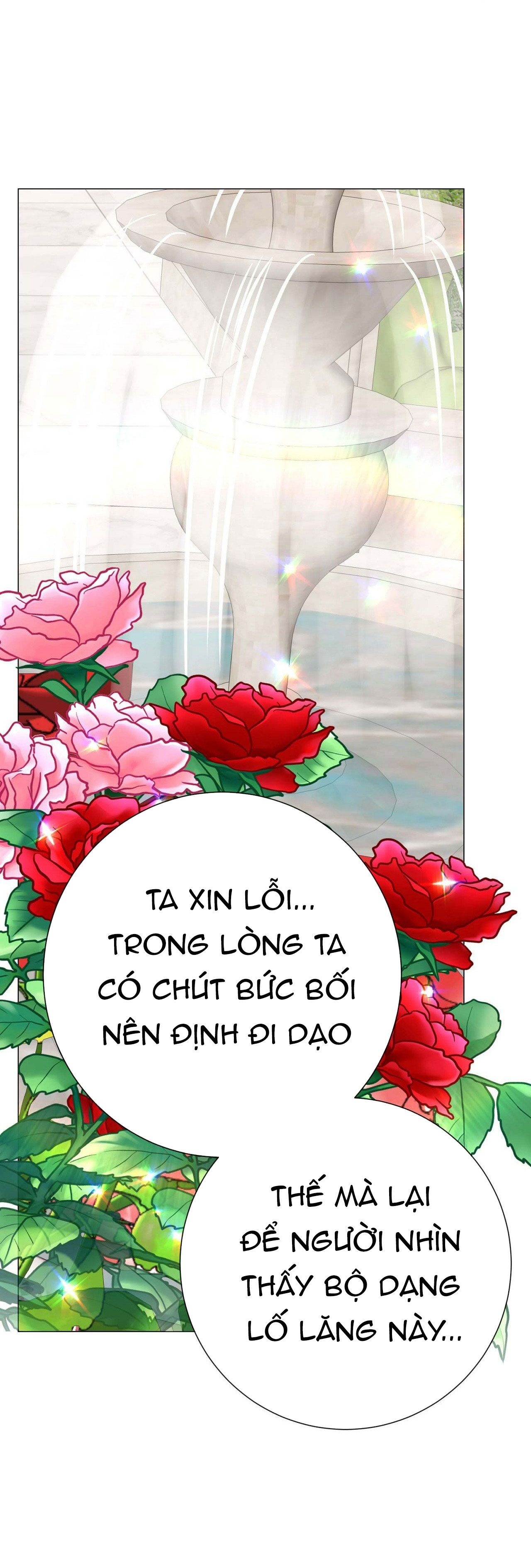 đọc truyện [18+] Lâu Đài Hoang Dại Chương 27 ảnh 43 tại Giả Dược