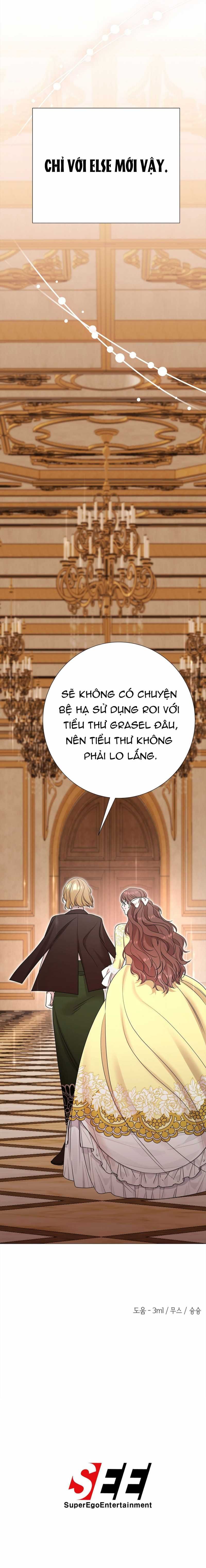 đọc truyện [18+] Lâu Đài Hoang Dại Chương 27.2 ảnh 43 tại Giả Dược