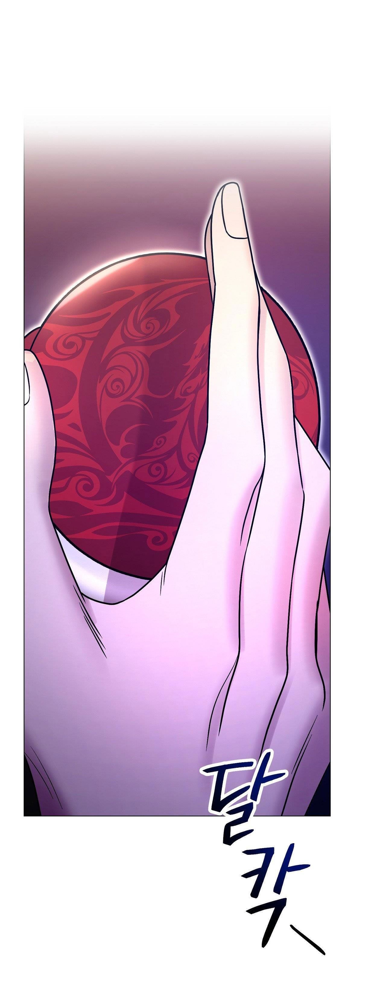 [18+] Lâu Đài Hoang Dại Chương 32.2 page 32 - Giả Dược