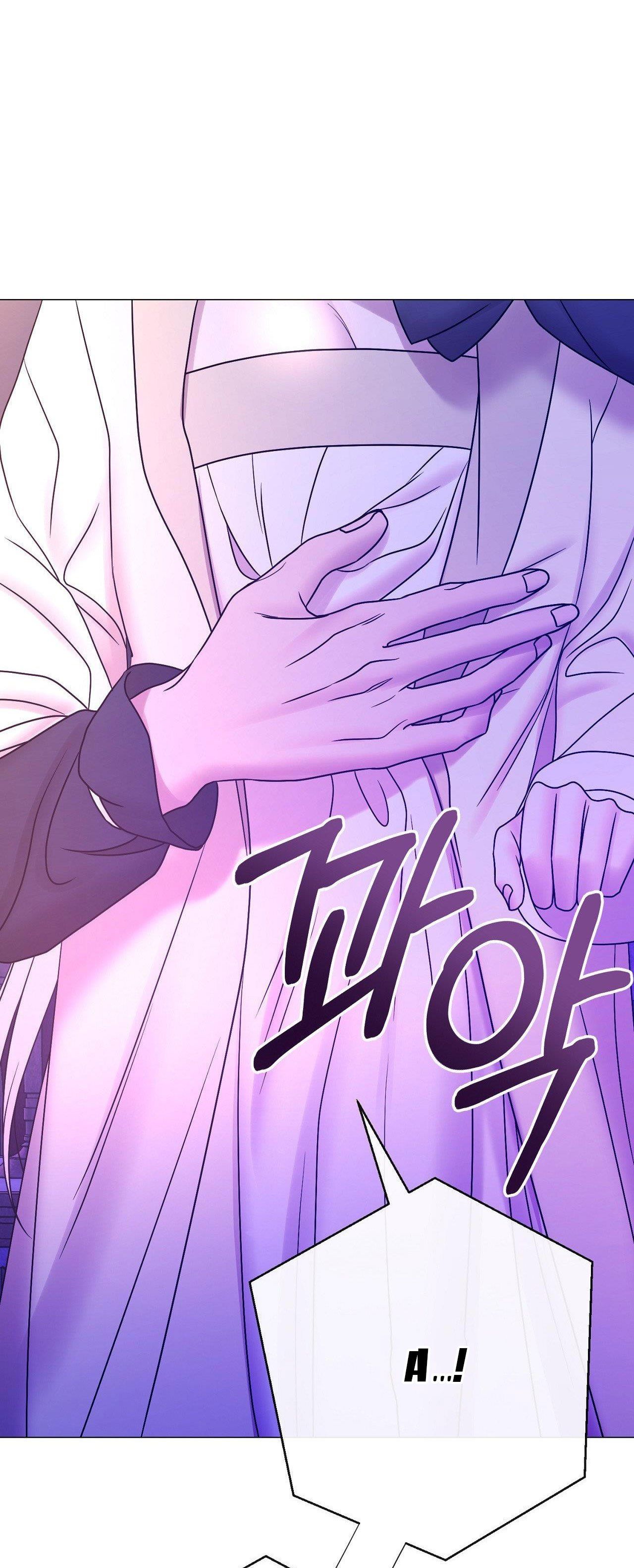 [18+] Lâu Đài Hoang Dại Chương 32.2 page 41 - Giả Dược