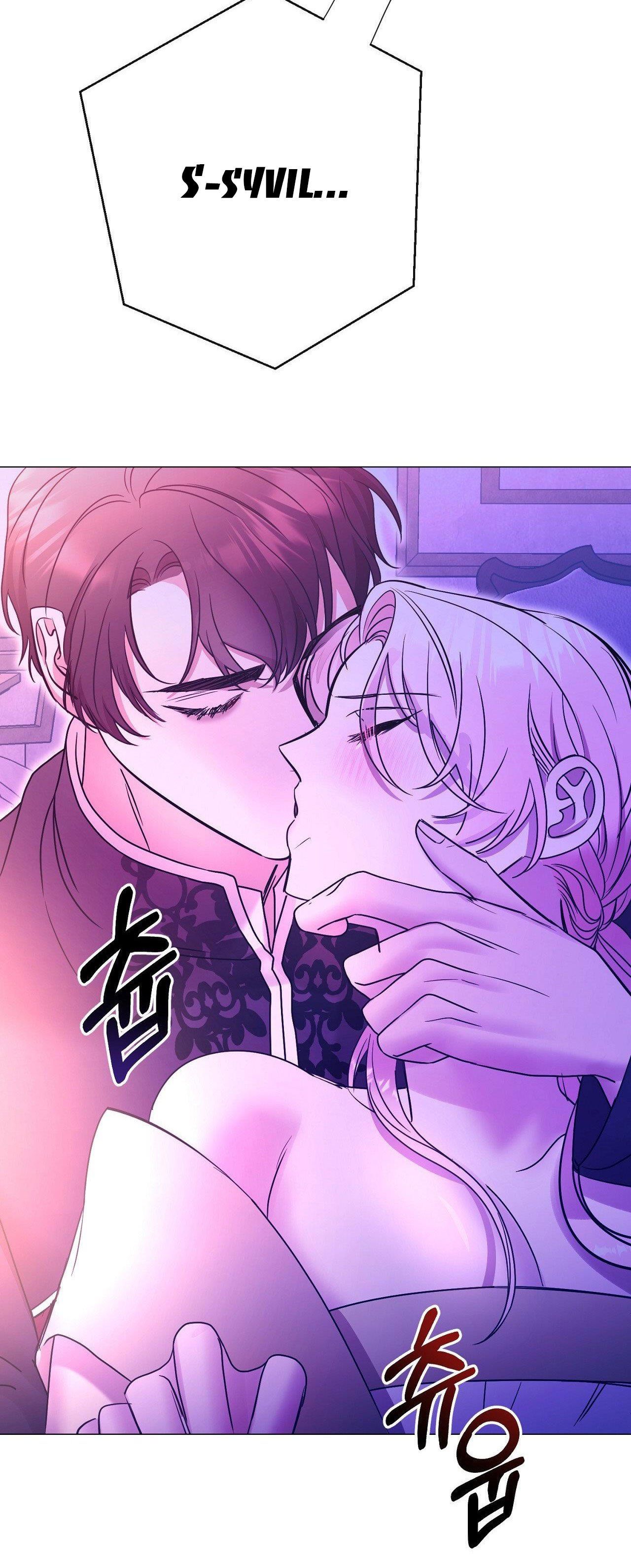 [18+] Lâu Đài Hoang Dại Chương 32.2 page 42 - Giả Dược