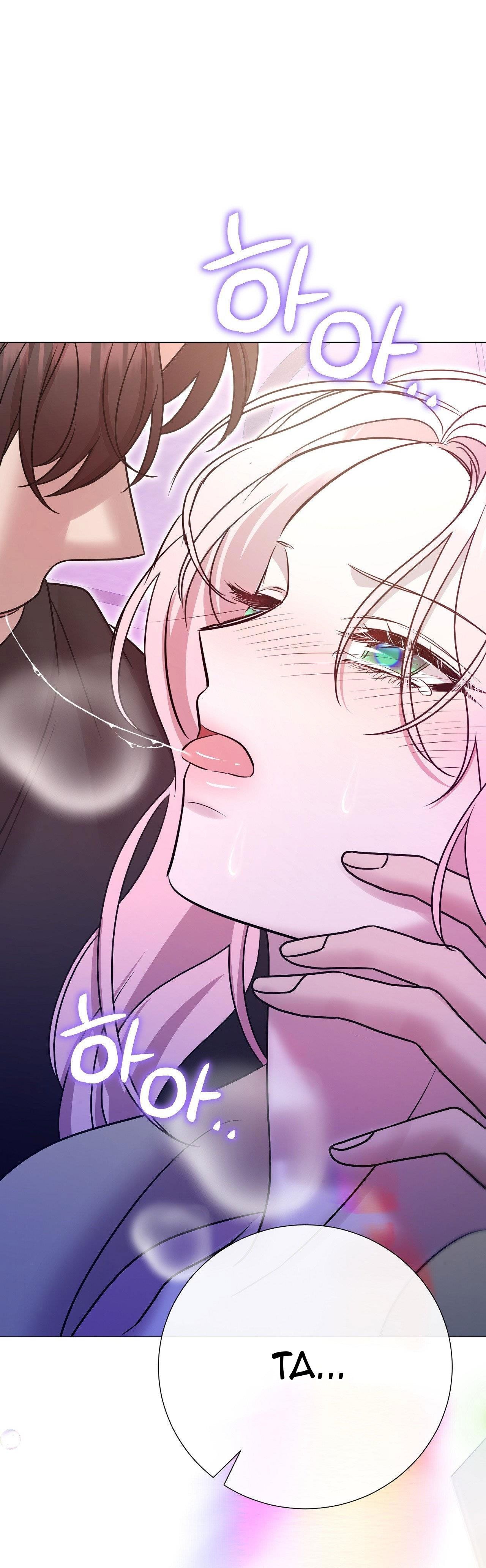 [18+] Lâu Đài Hoang Dại Chương 32.2 page 45 - Giả Dược