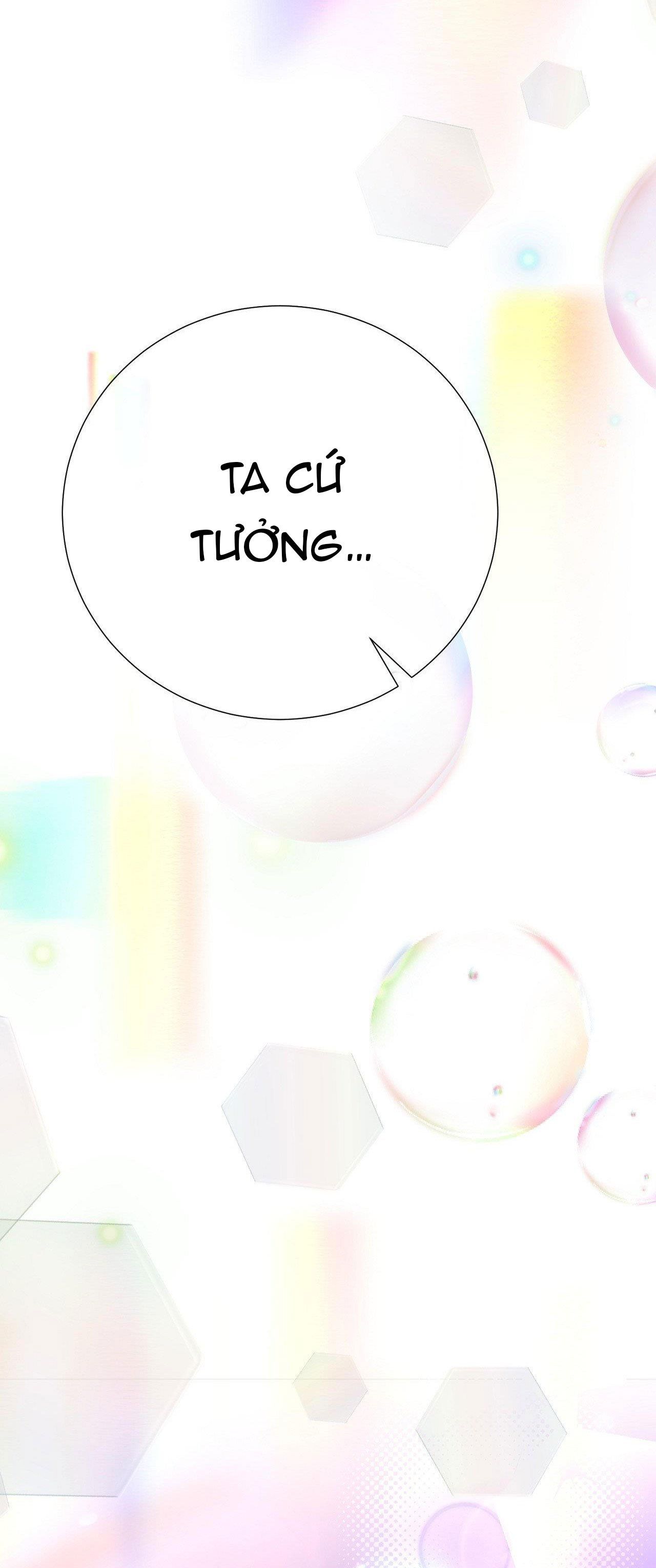 [18+] Lâu Đài Hoang Dại Chương 32.2 page 46 - Giả Dược