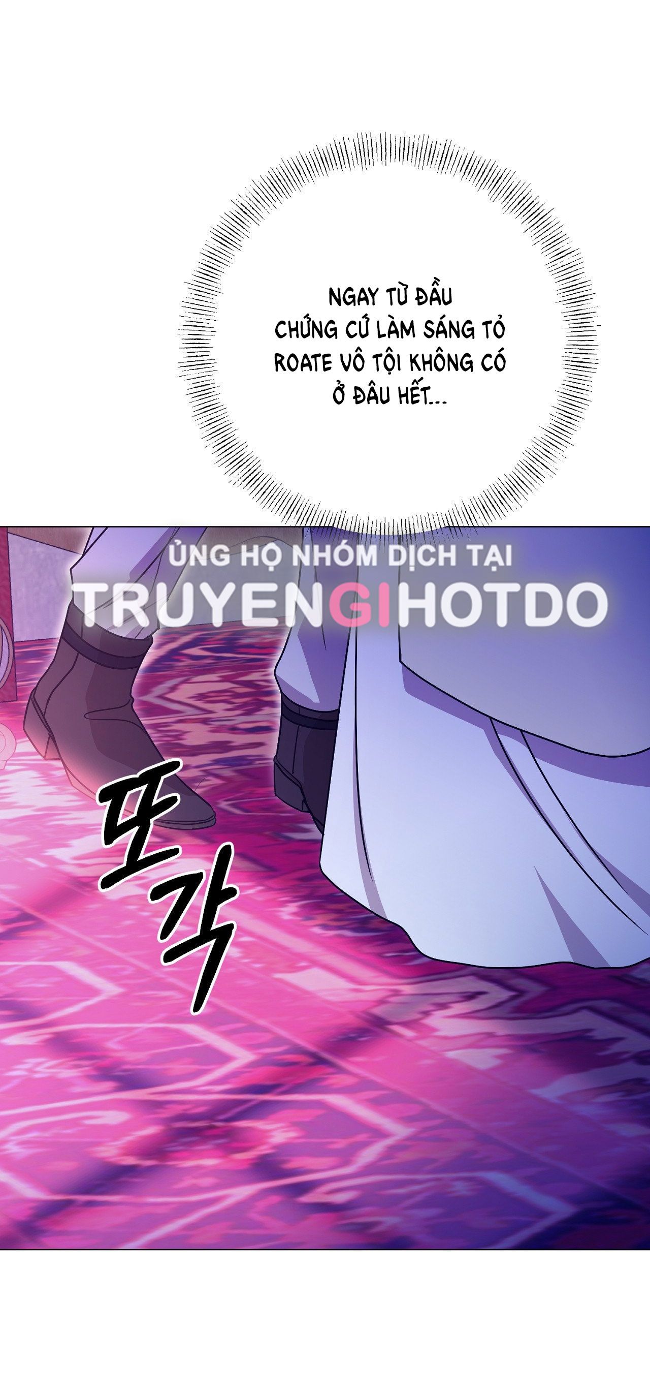đọc truyện [18+] Lâu Đài Hoang Dại Chương 33 ảnh 22 tại Giả Dược