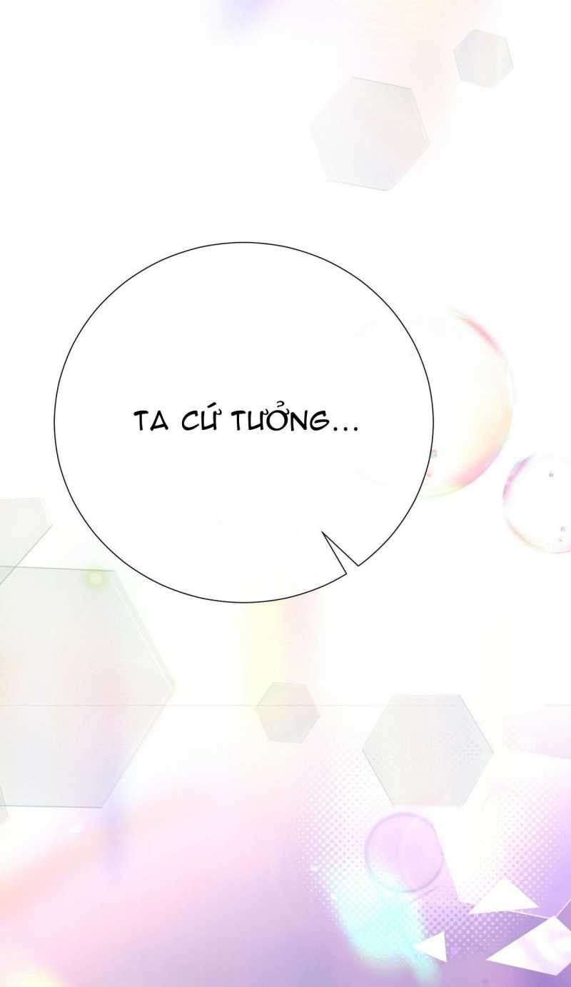 [18+] Lâu Đài Hoang Dại Chương 33.1 page 2 - Giả Dược