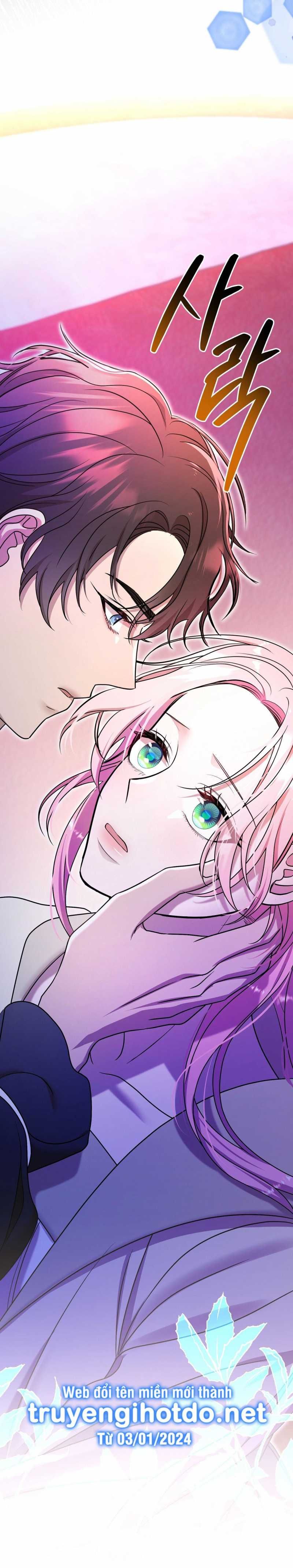 [18+] Lâu Đài Hoang Dại Chương 33.1 page 12 - Giả Dược