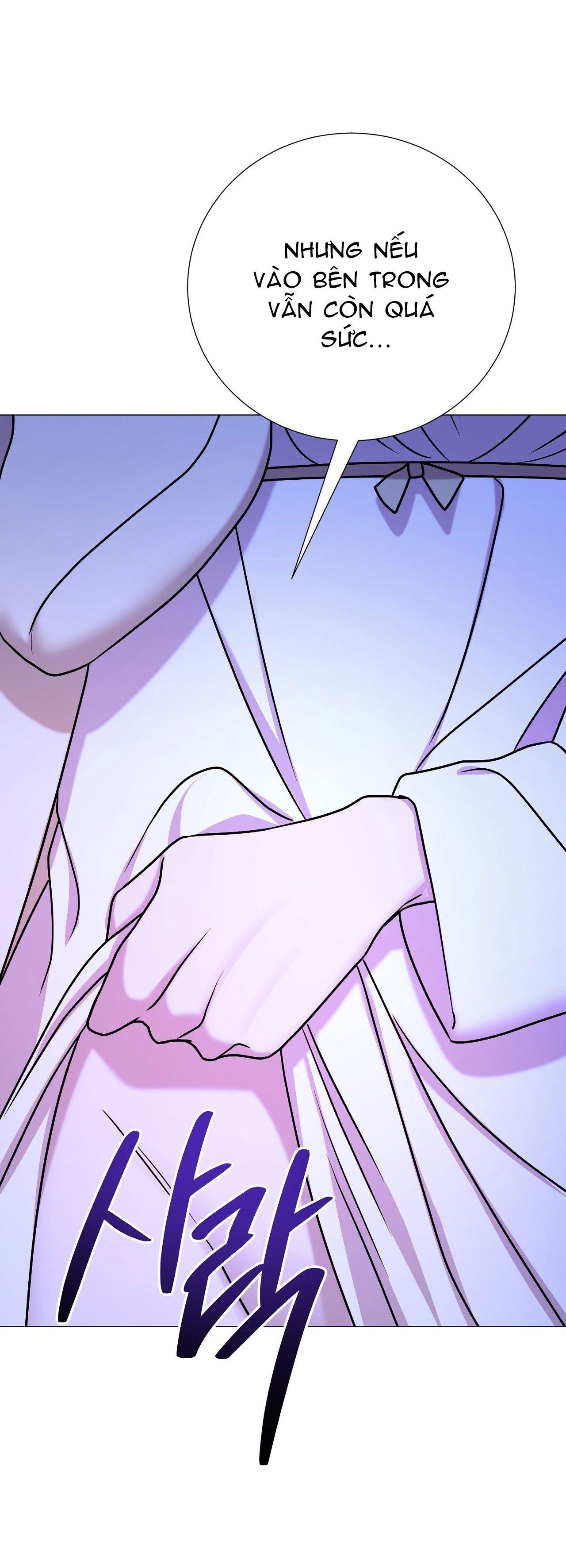 [18+] Lâu Đài Hoang Dại Chương 33.2 page 57 - Giả Dược