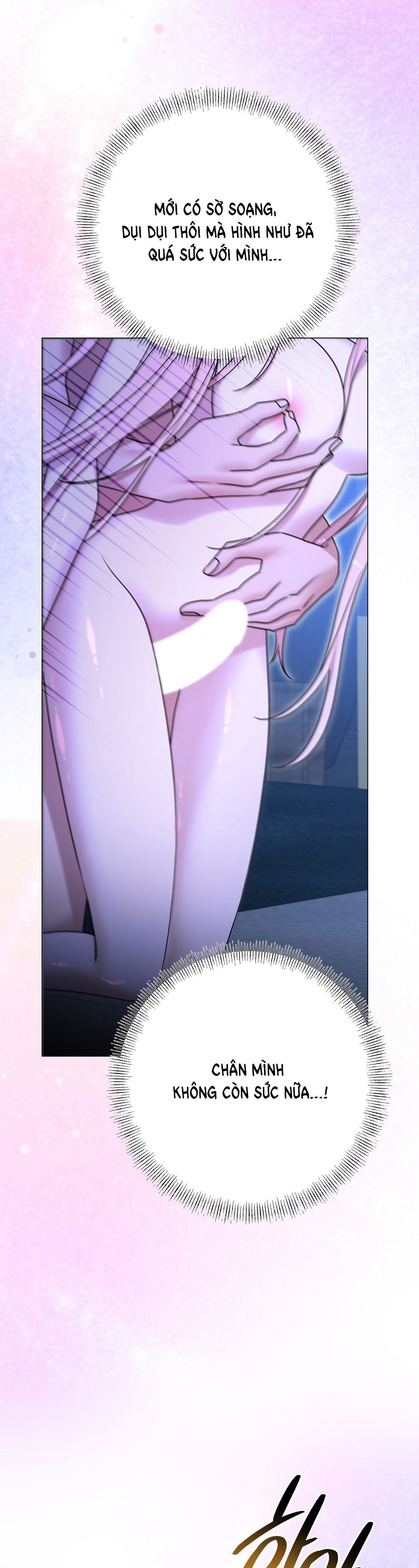 [18+] Lâu Đài Hoang Dại Chương 34.2 page 19 - Giả Dược