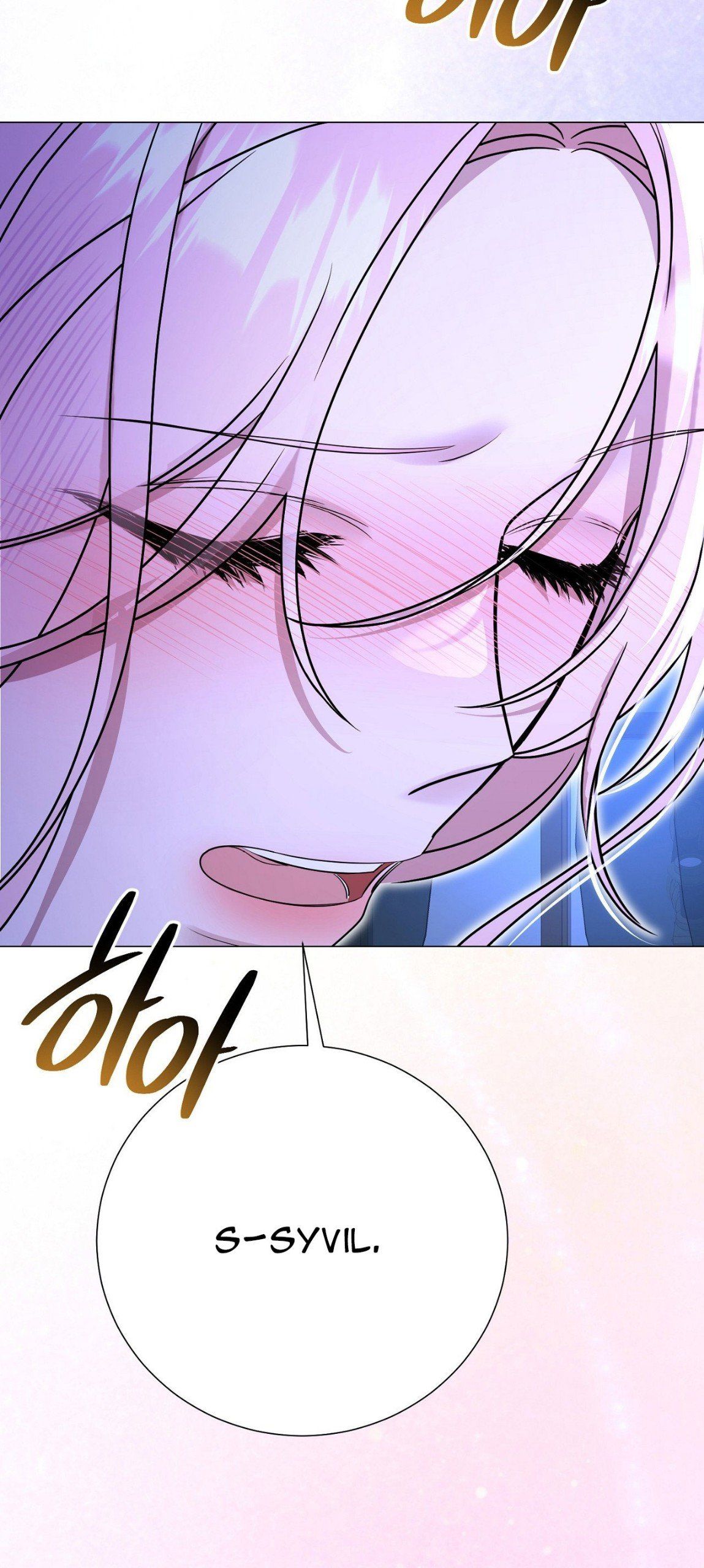 [18+] Lâu Đài Hoang Dại Chương 34.2 page 20 - Giả Dược