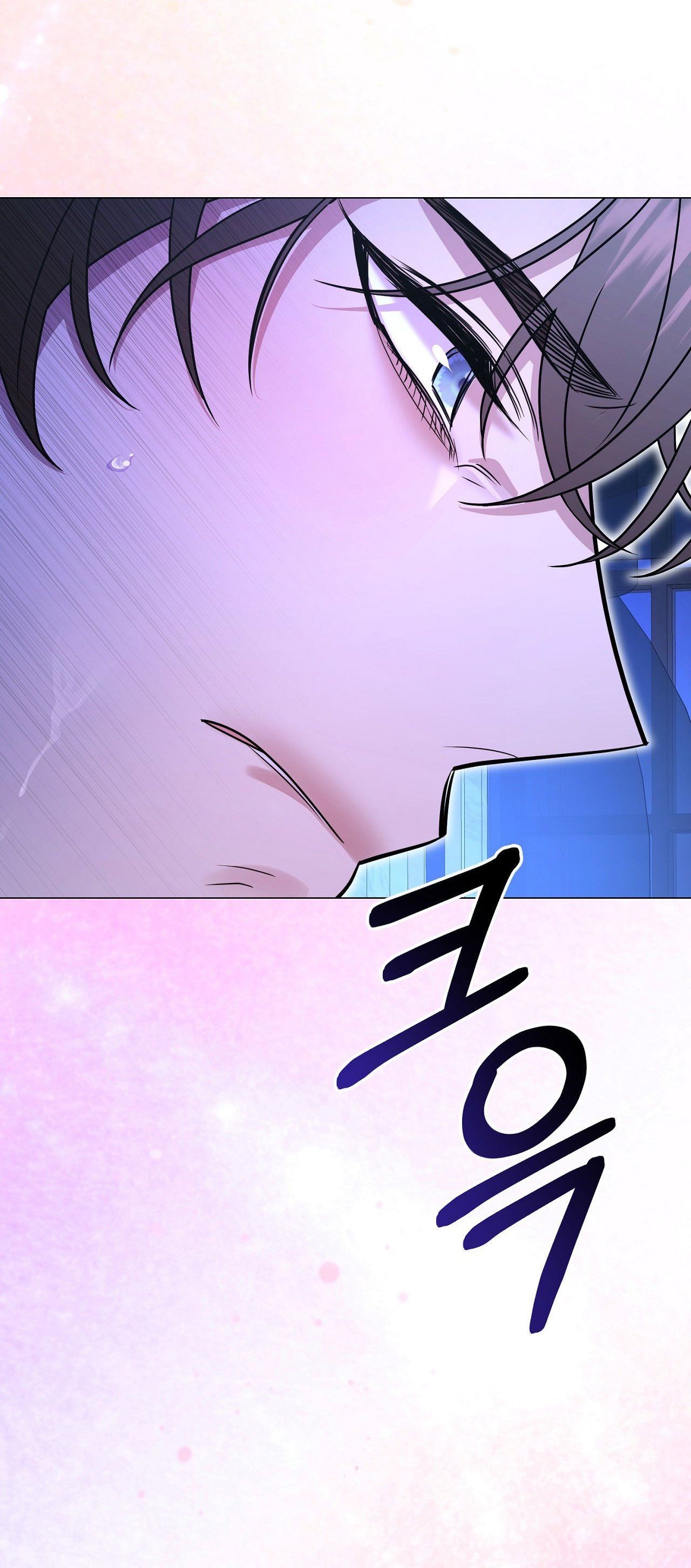 [18+] Lâu Đài Hoang Dại Chương 34.2 page 22 - Giả Dược