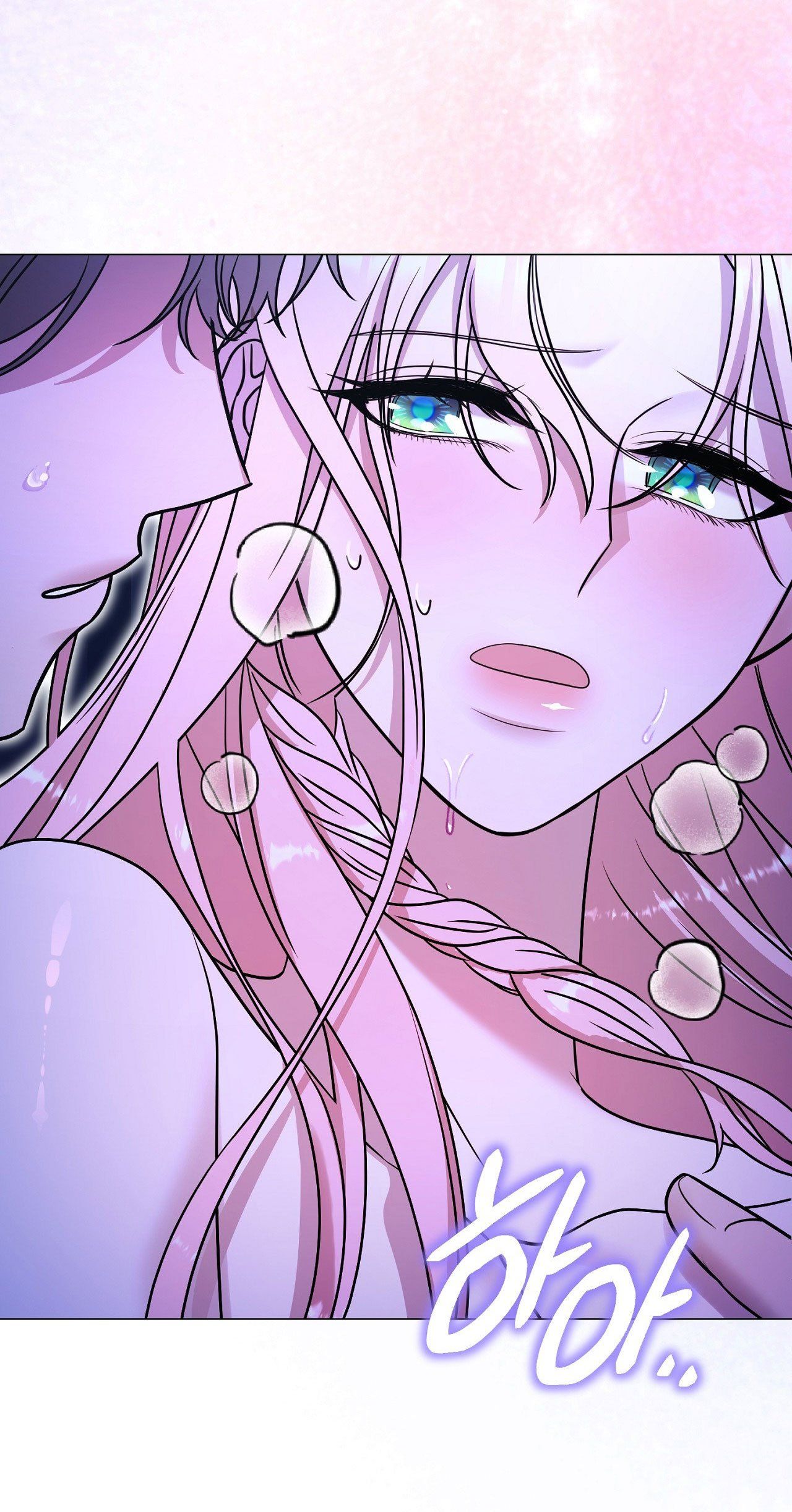 [18+] Lâu Đài Hoang Dại Chương 34.2 page 23 - Giả Dược