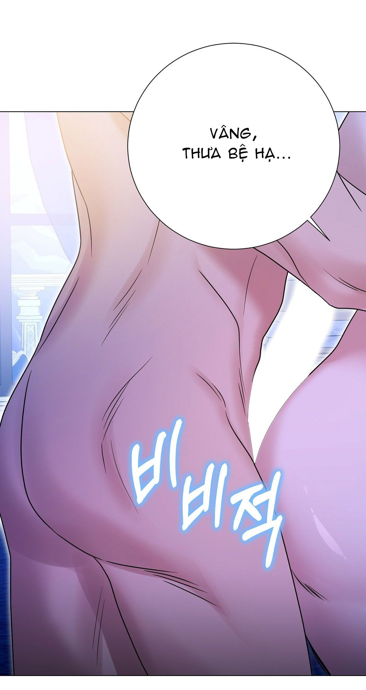 [18+] Lâu Đài Hoang Dại Chương 34.2 page 10 - Giả Dược