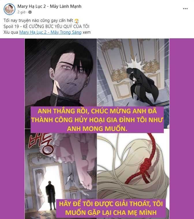 [18+] Lâu Đài Hoang Dại Chương 36.1 page 11 - Giả Dược