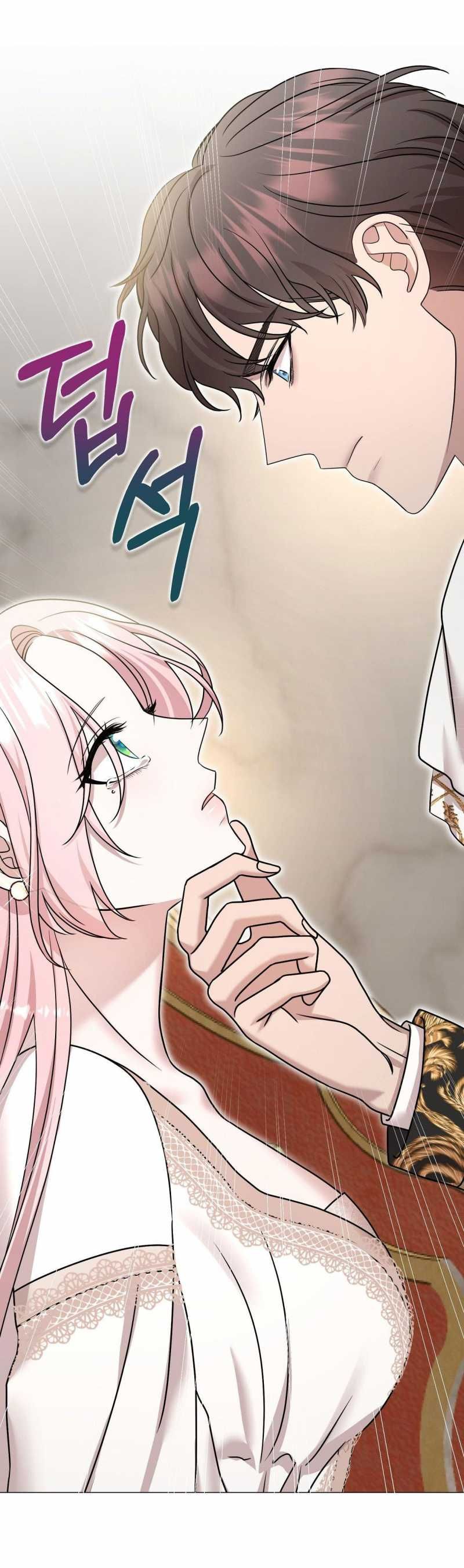 [18+] Lâu Đài Hoang Dại Chương 36.1 page 30 - Giả Dược