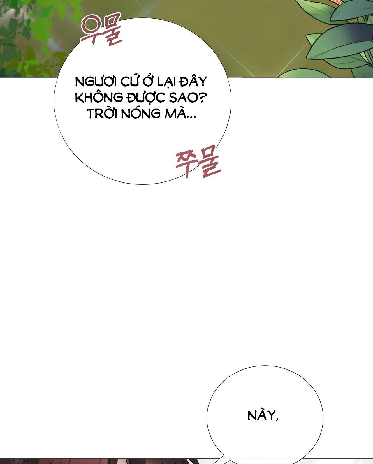 đọc truyện [18+] Lâu Đài Hoang Dại Chương 6.1 ảnh 63 tại Giả Dược