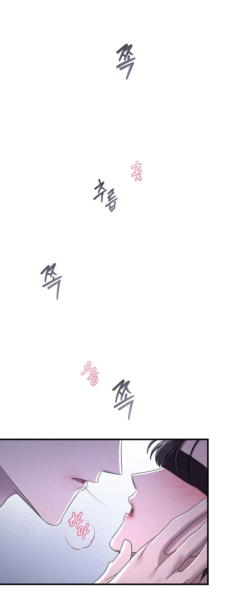 [18+] Lâu Đài Thống Trị Chương 19.2 page 4 - Giả Dược