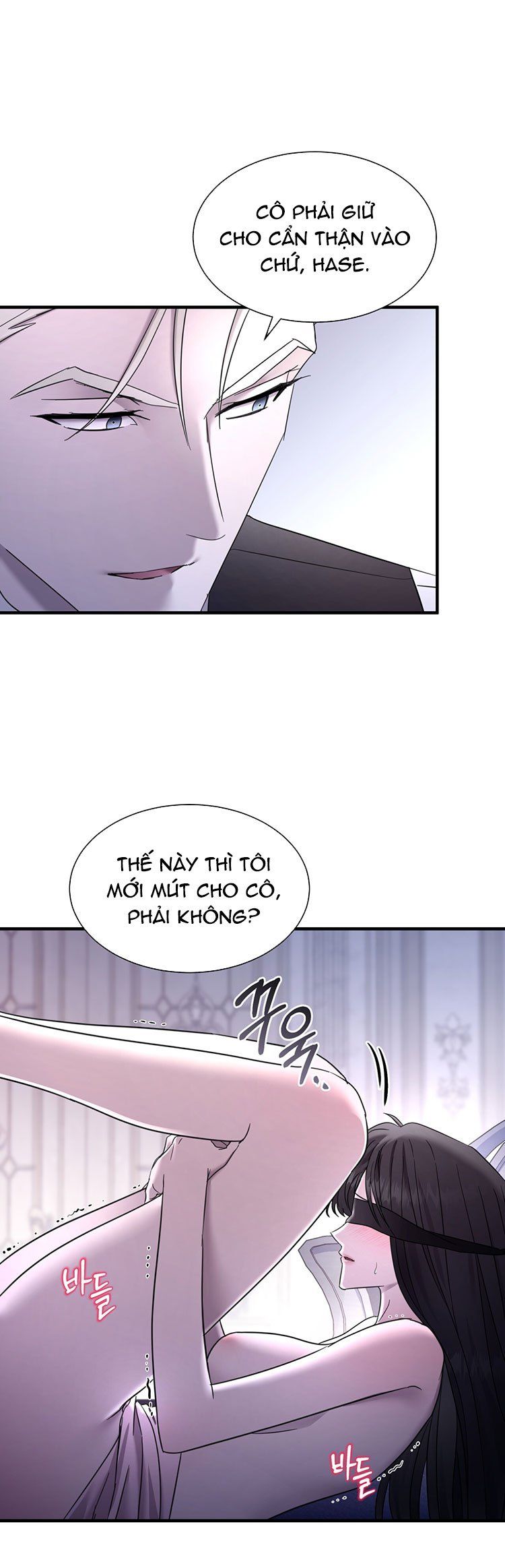 [18+] Lâu Đài Thống Trị Chương 20.1 page 13 - Giả Dược