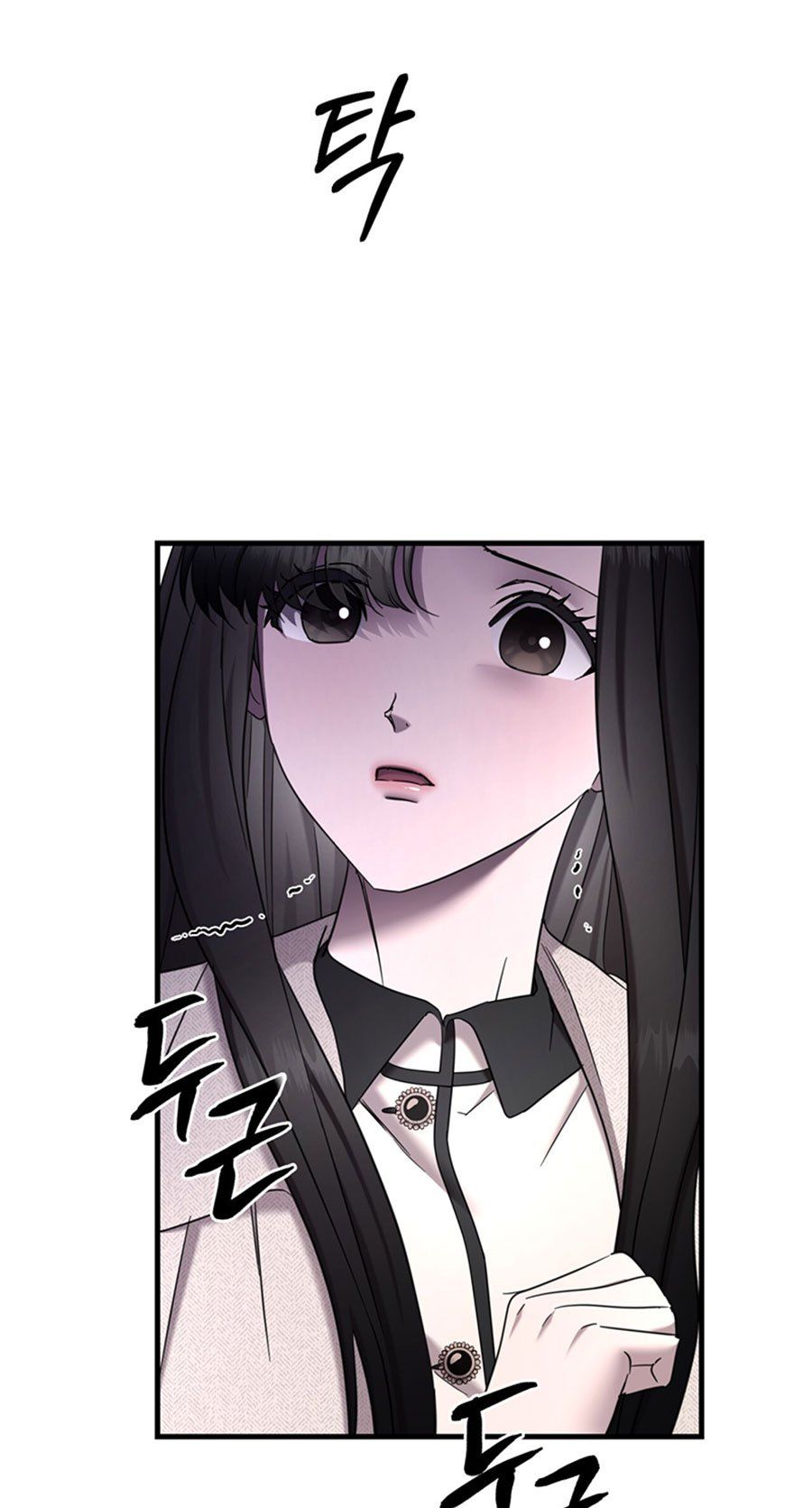 [18+] Lâu Đài Thống Trị Chương 23.1 page 15 - Giả Dược