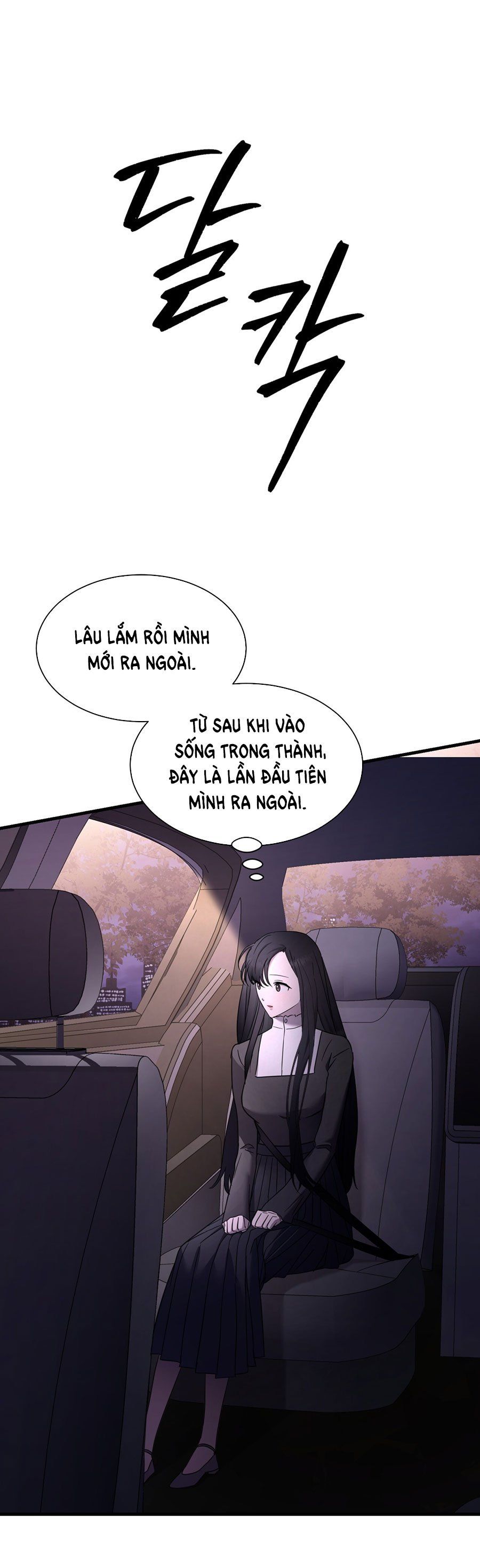 [18+] Lâu Đài Thống Trị Chương 23.2 page 13 - Giả Dược