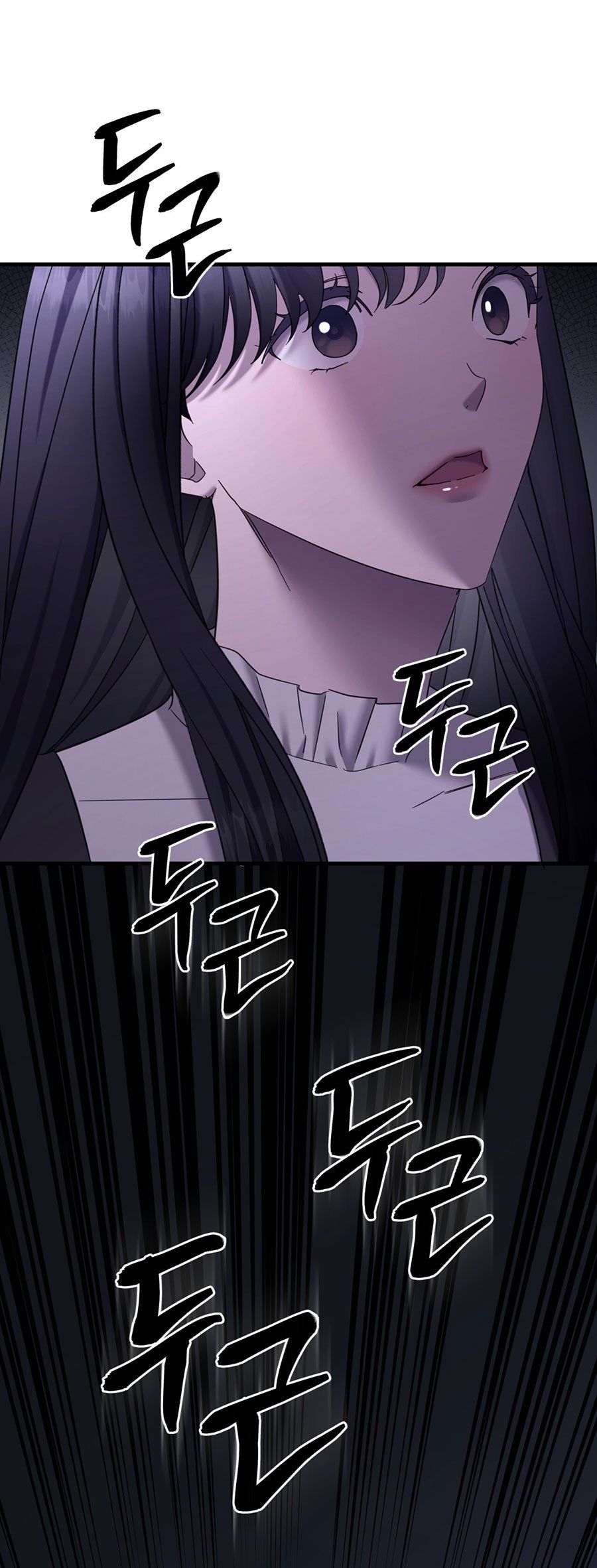 [18+] Lâu Đài Thống Trị Chương 23.2 page 21 - Giả Dược