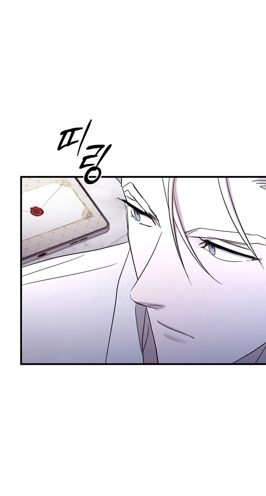 [18+] Lâu Đài Thống Trị Chương 23.2 page 30 - Giả Dược