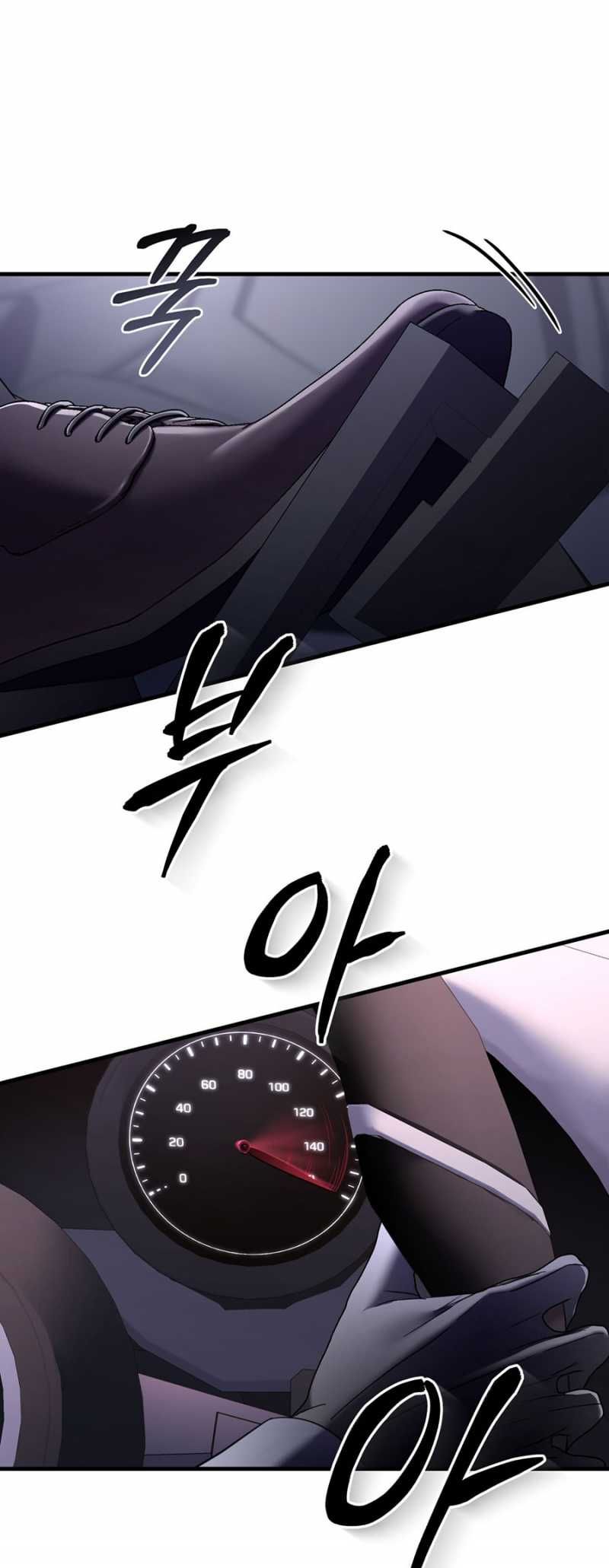 [18+] Lâu Đài Thống Trị Chương 24.1 page 31 - Giả Dược