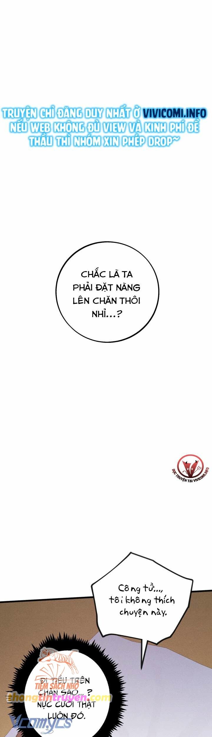 đọc truyện [18+] Lễ Thành Hôn Tháng 5 Chương 0.8 ảnh 1 tại Truyện Dạ Ký