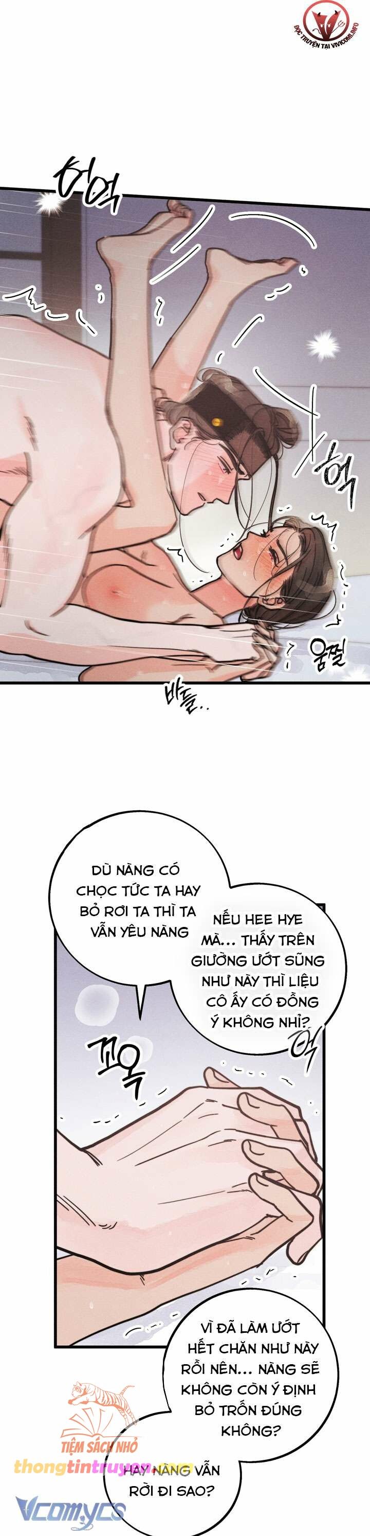 đọc truyện [18+] Lễ Thành Hôn Tháng 5 Chương 0.8 ảnh 11 tại Truyện Dạ Ký
