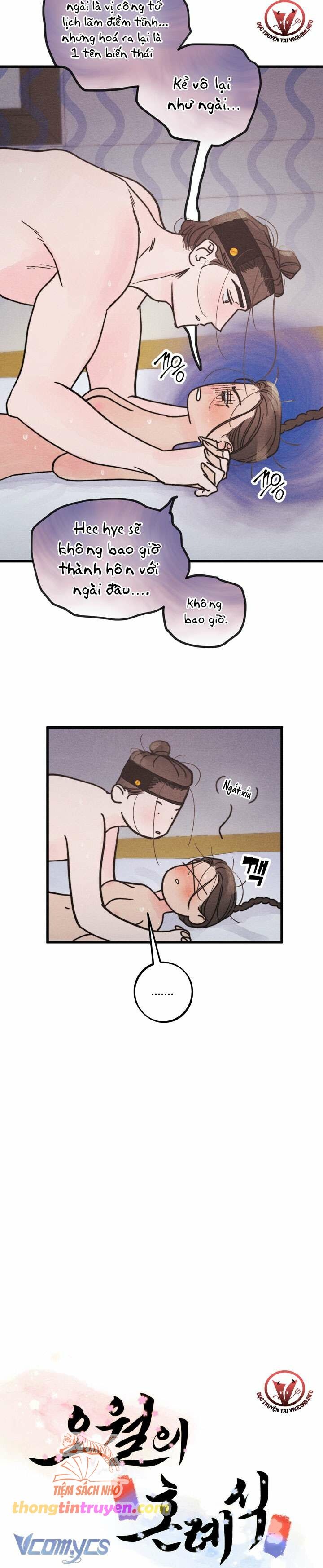 đọc truyện [18+] Lễ Thành Hôn Tháng 5 Chương 0.8 ảnh 13 tại Truyện Dạ Ký
