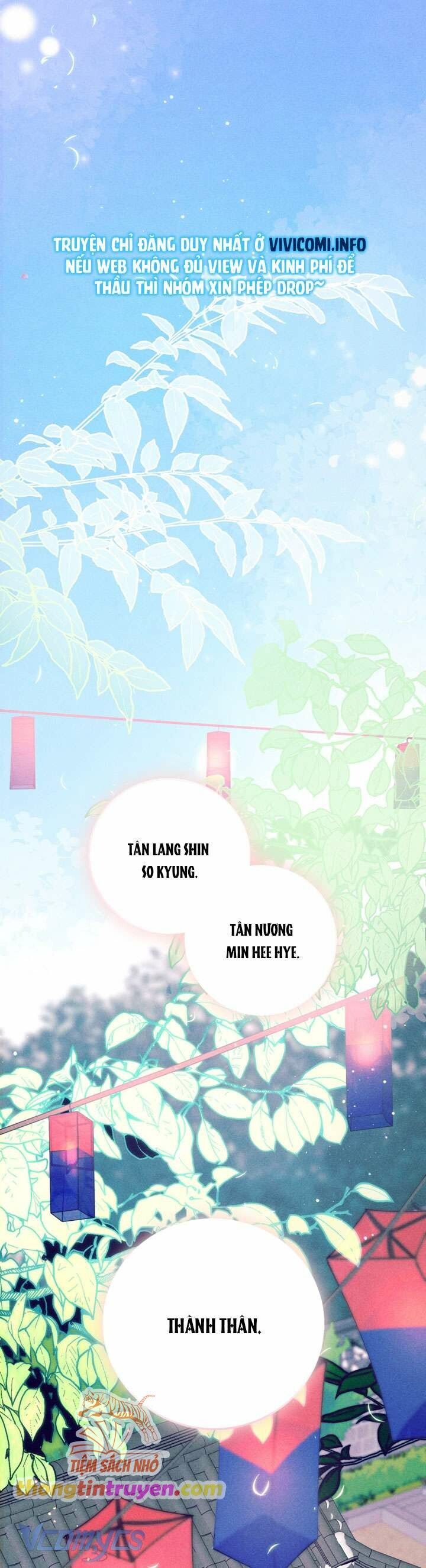 đọc truyện [18+] Lễ Thành Hôn Tháng 5 Chương 1 ảnh 1 tại Truyện Dạ Ký