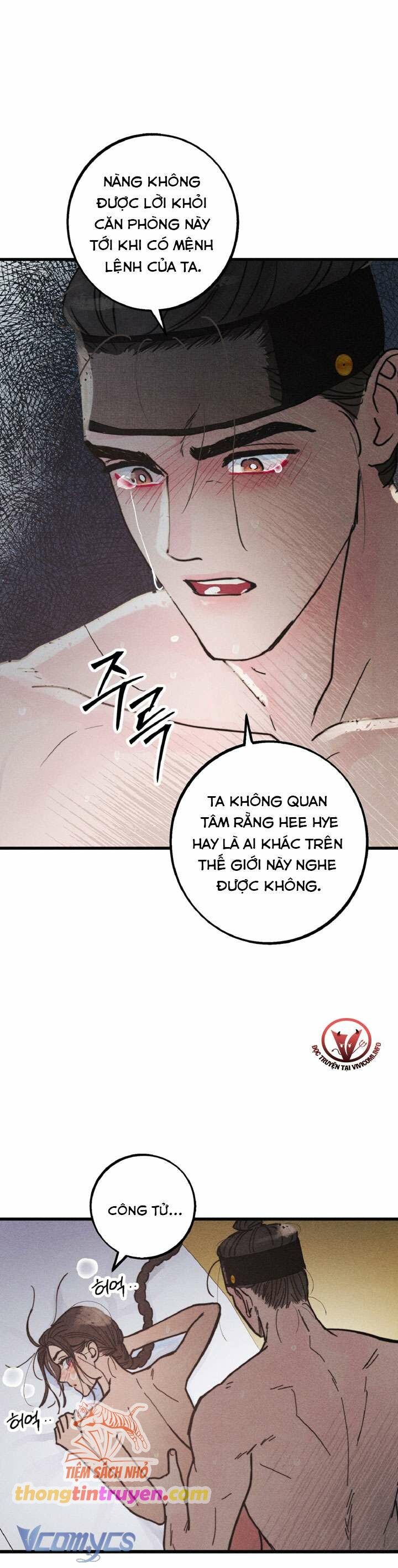 đọc truyện [18+] Lễ Thành Hôn Tháng 5 Chương 5 ảnh 1 tại Truyện Dạ Ký
