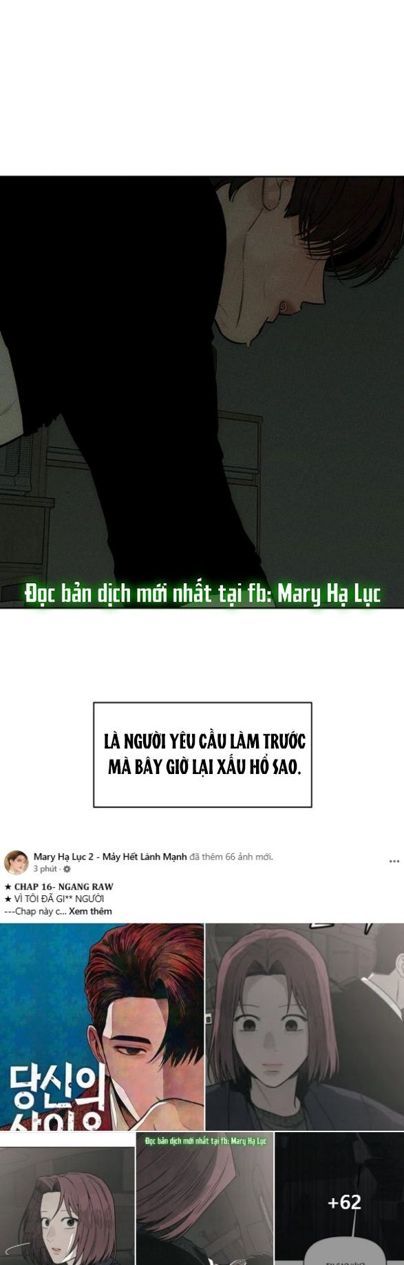 đọc truyện [18+] Lệ Vương Trên Cánh Hoa Tàn Chương 49 ảnh 34 tại Thiên Thai Truyện