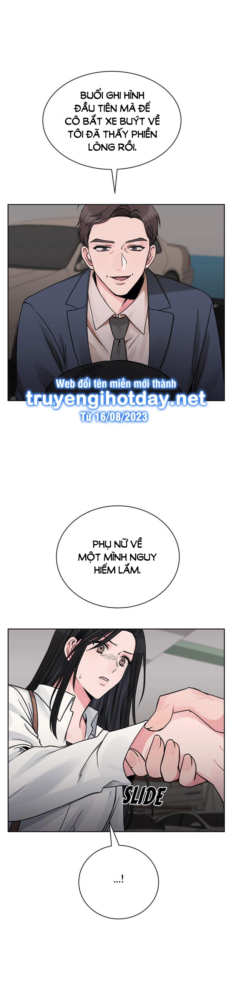 đọc truyện 18+ Lên Giường Với Anti Chương 17 ảnh 1 tại Giả Dược