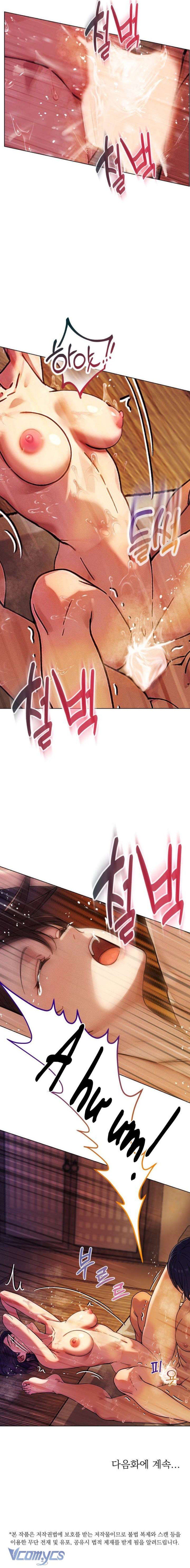 đọc truyện [18+] Lệnh Xử Tử Chương 3 ảnh 8 tại Thiên Thai Truyện