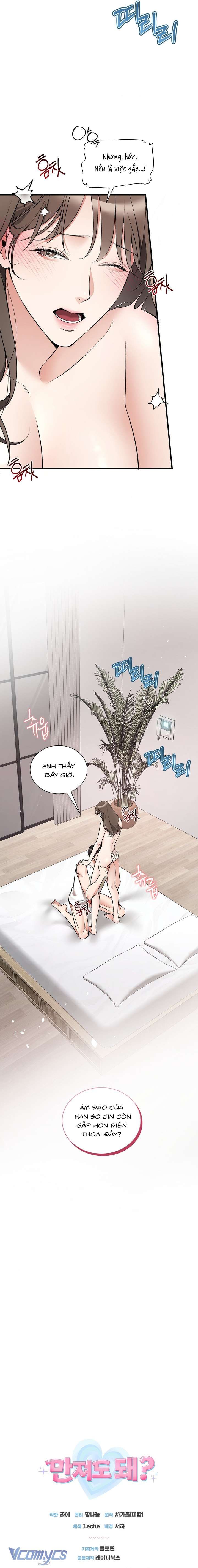 đọc truyện [18+] Liệu Tôi Có Thể Chạm Vào Em Không? Chương 32 ảnh 9 tại Thiên Thai Truyện